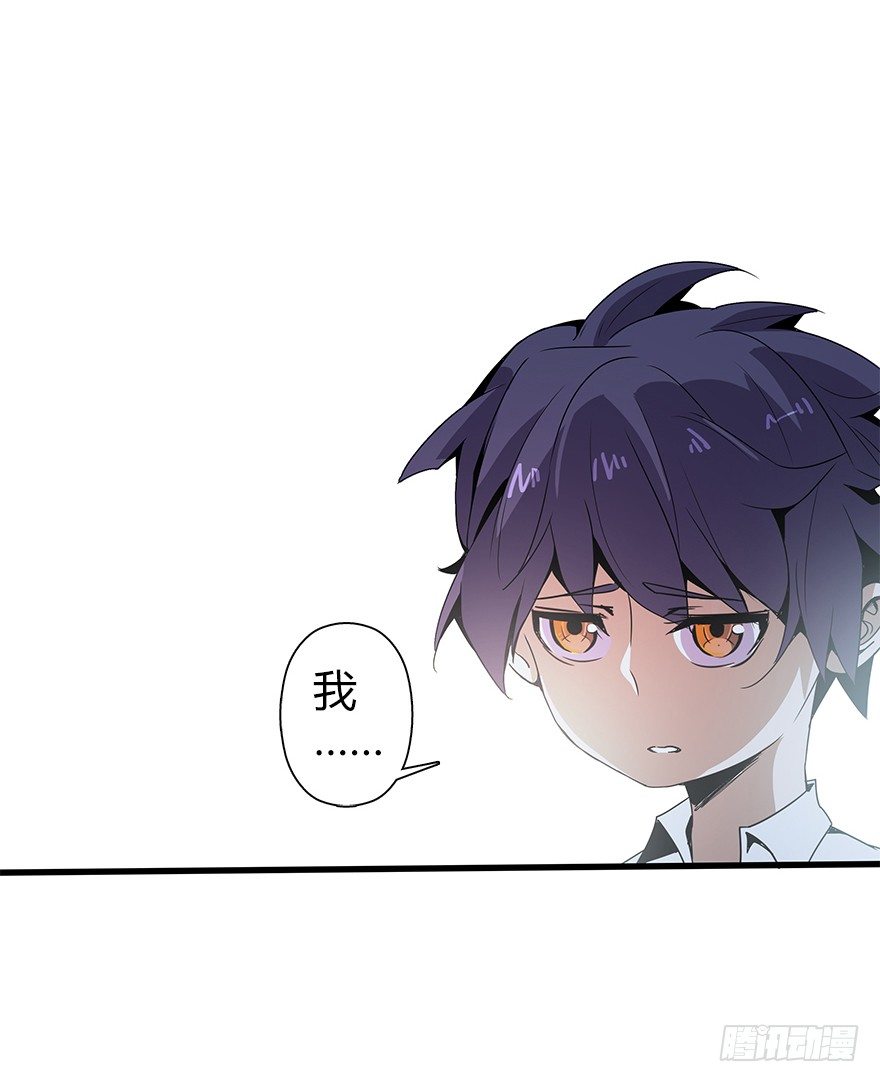 第五十八集 对不起(1/2)-第59话