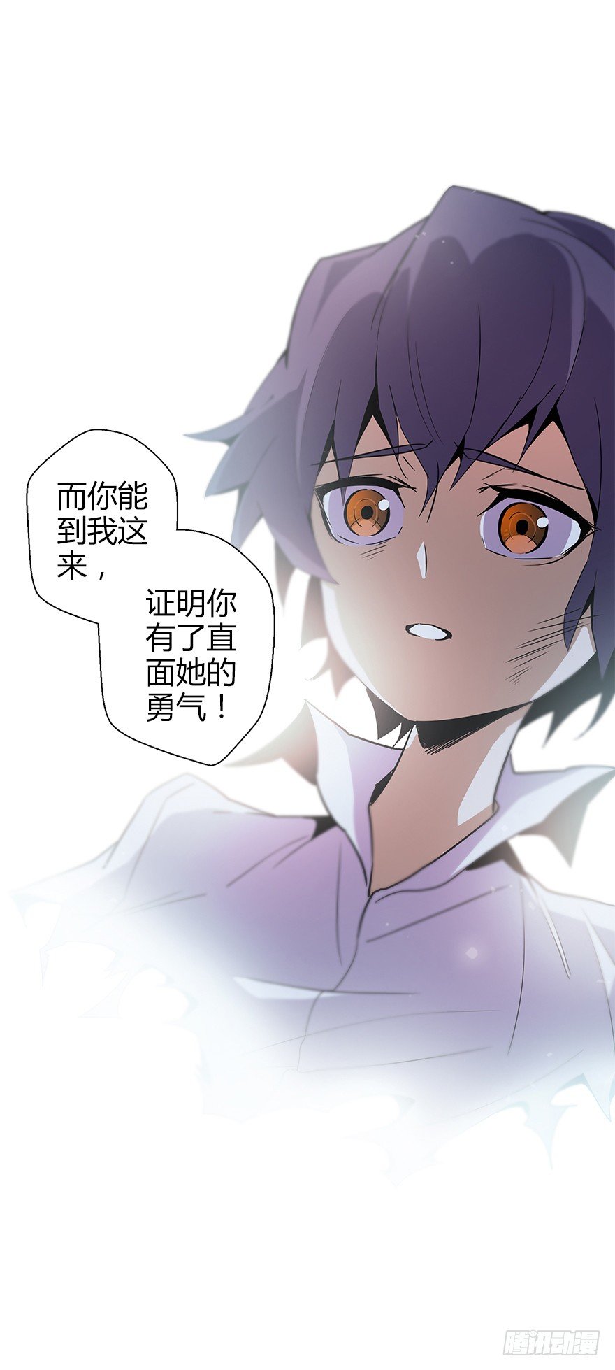 第五十八集 对不起(1/2)-第59话