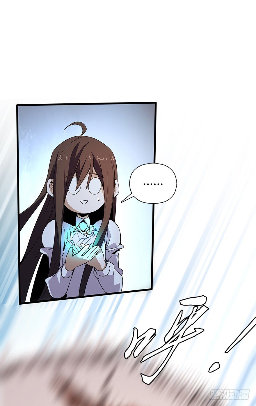 第五十八集 对不起(1/2)-第59话