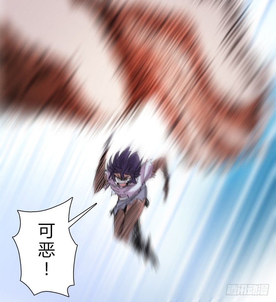 第五十八集 对不起(1/2)-第59话