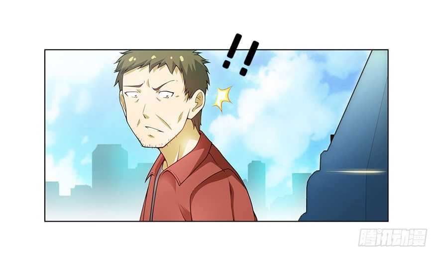 第七集 别碰她！(1/2)-第7话