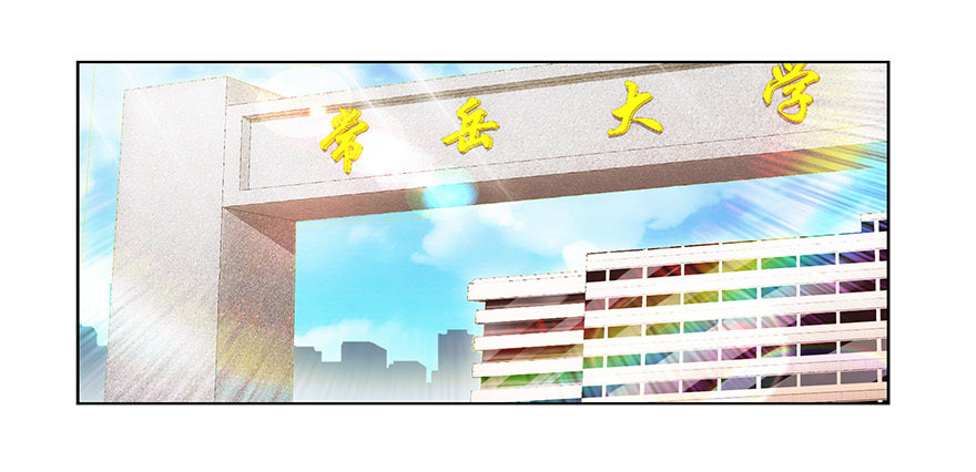 第七集 别碰她！(1/2)-第7话