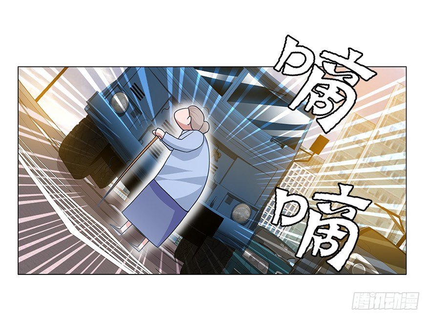 第七集 别碰她！(1/2)-第7话