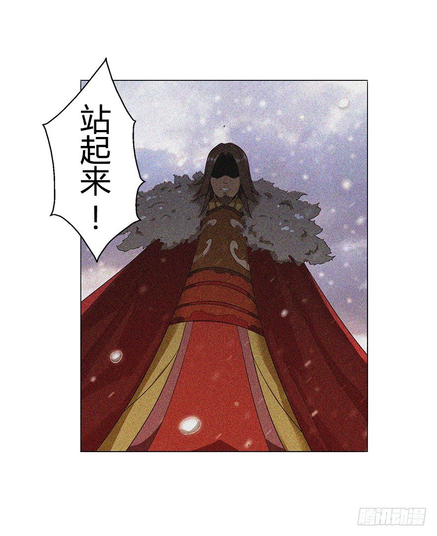 第七集 别碰她！(1/2)-第7话