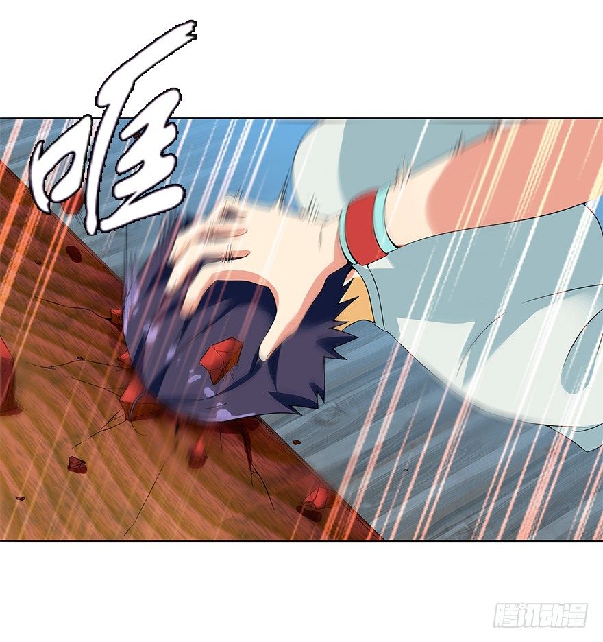 第七集 别碰她！(1/2)-第7话