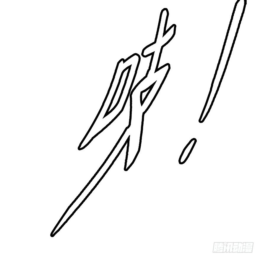 第七集 别碰她！(1/2)-第7话