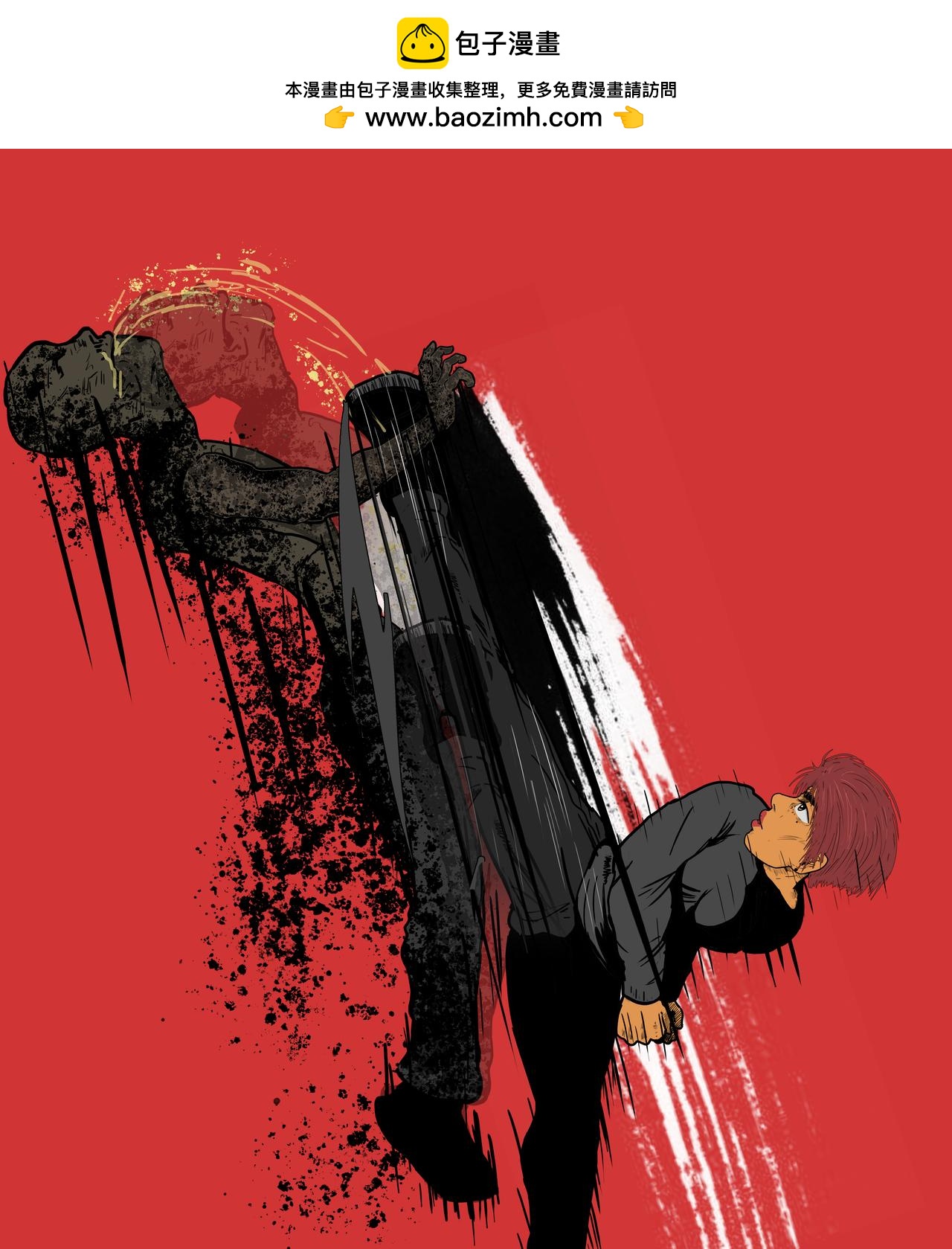 第十一话-第11话