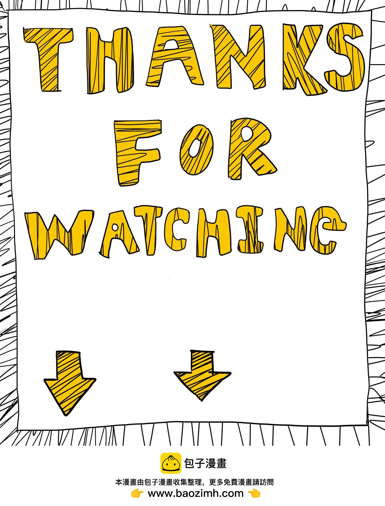 第十三话-第13话