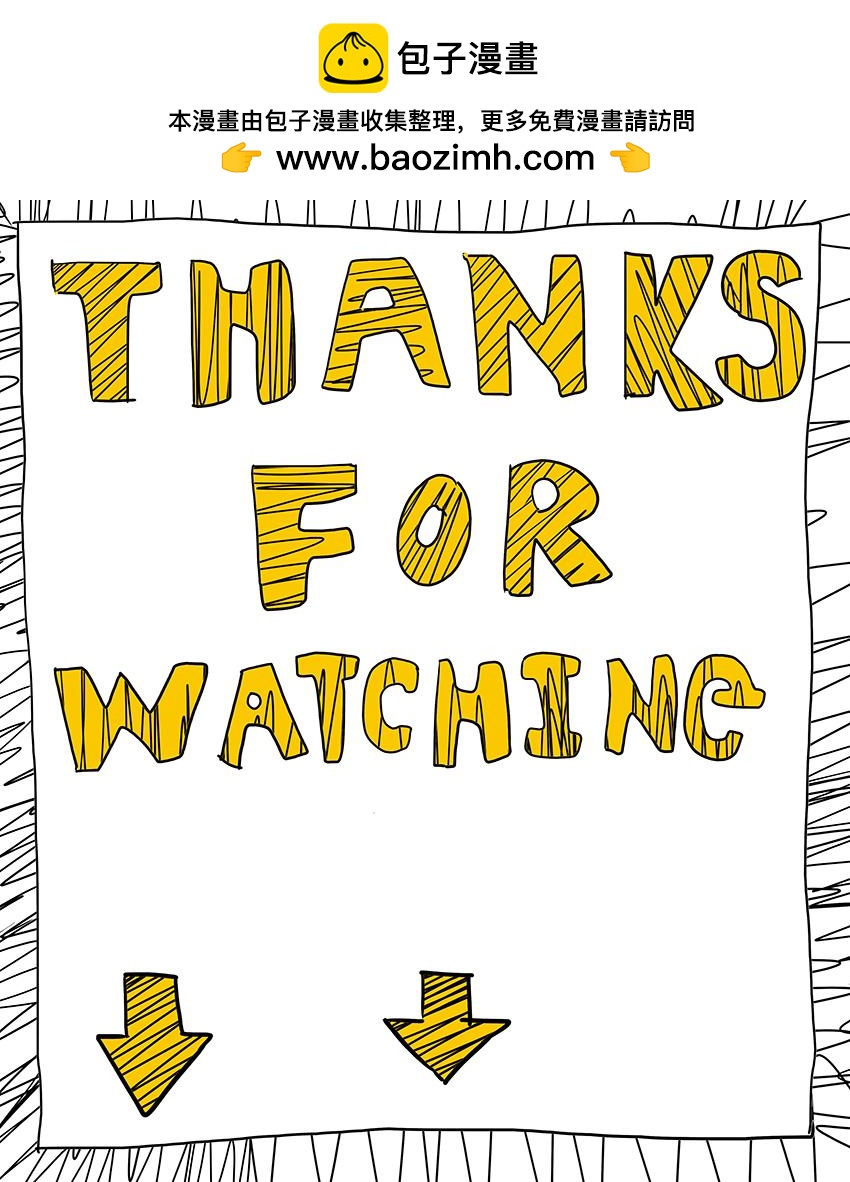 第十五话-第15话