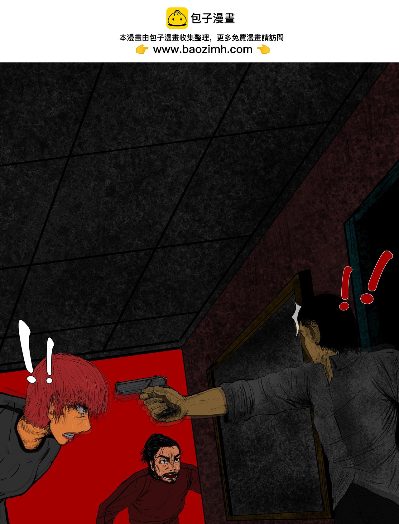 第十五话-第15话