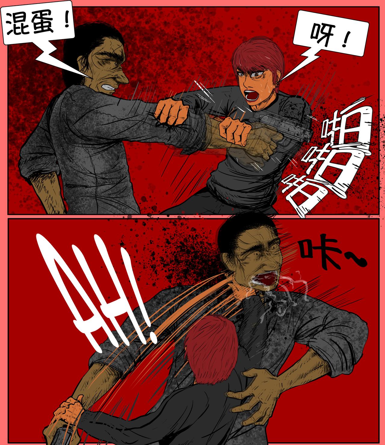 第十五话-第15话