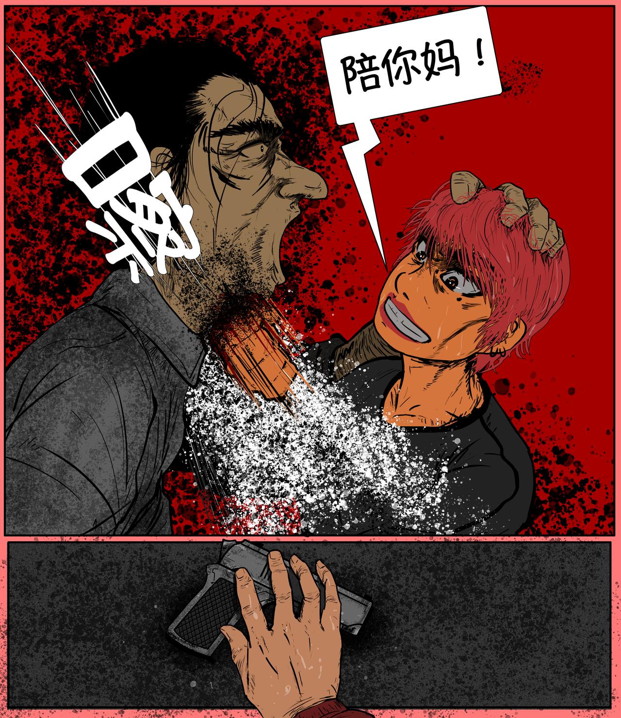 第十五话-第15话