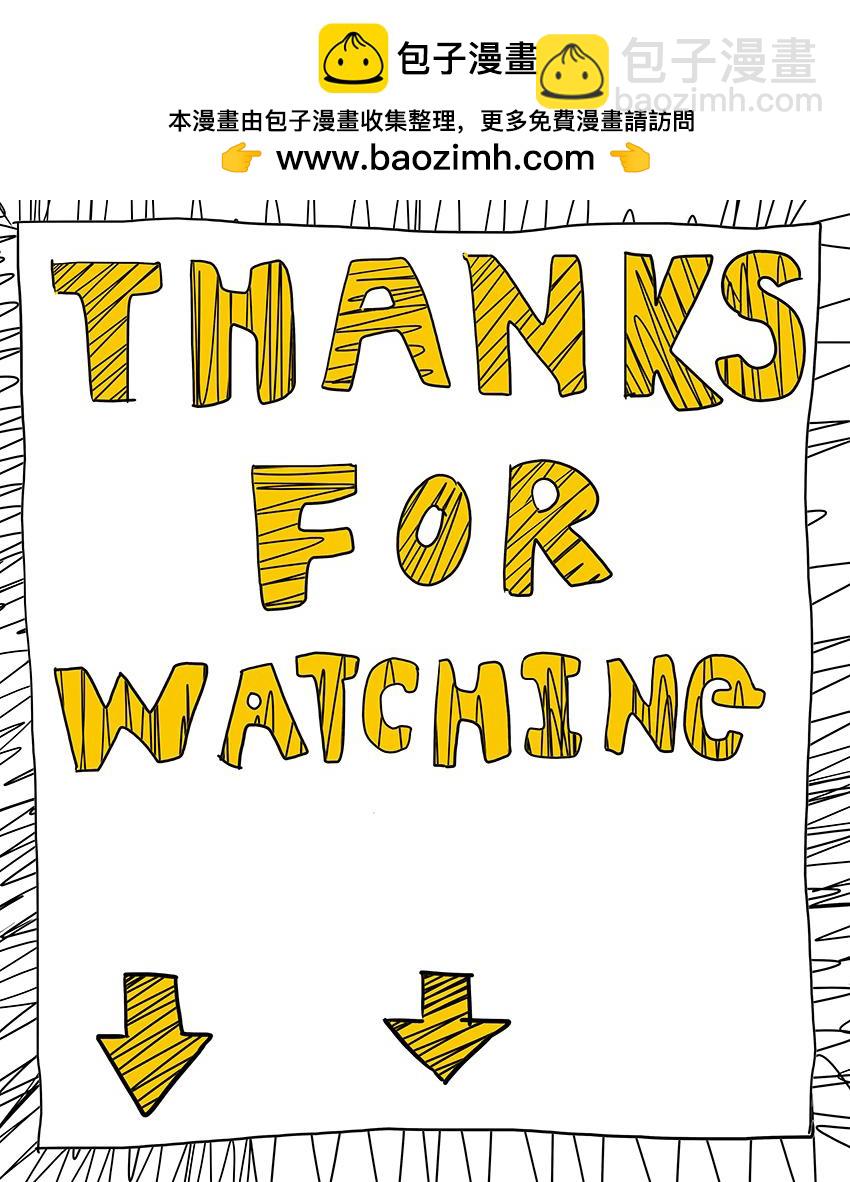 第十九话-第19话