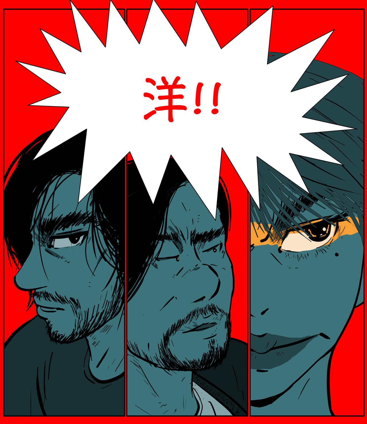 第十九话-第19话