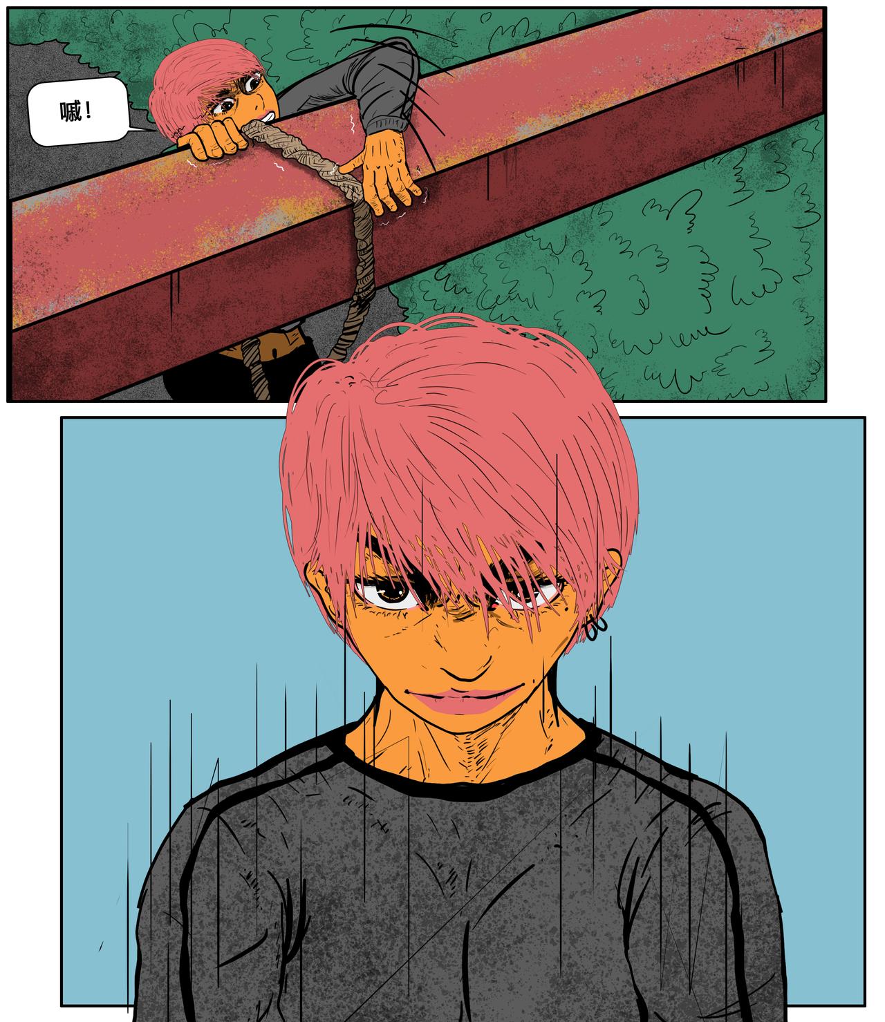 二十一话-第21话