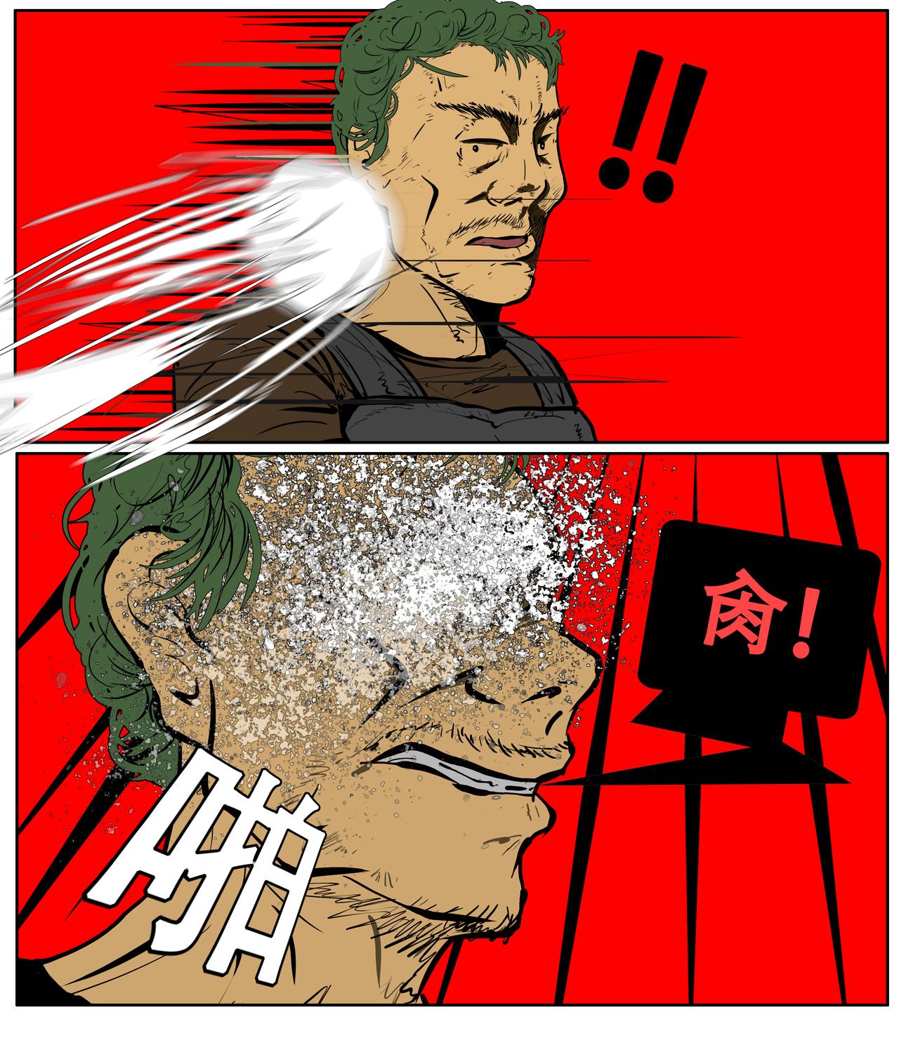 第二十三话-第23话