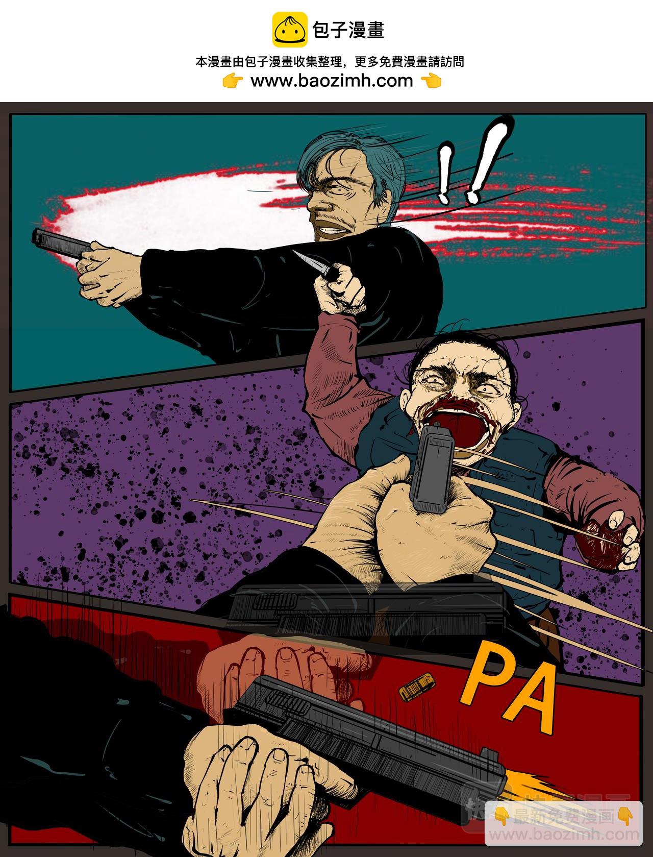 第二十七话-第27话