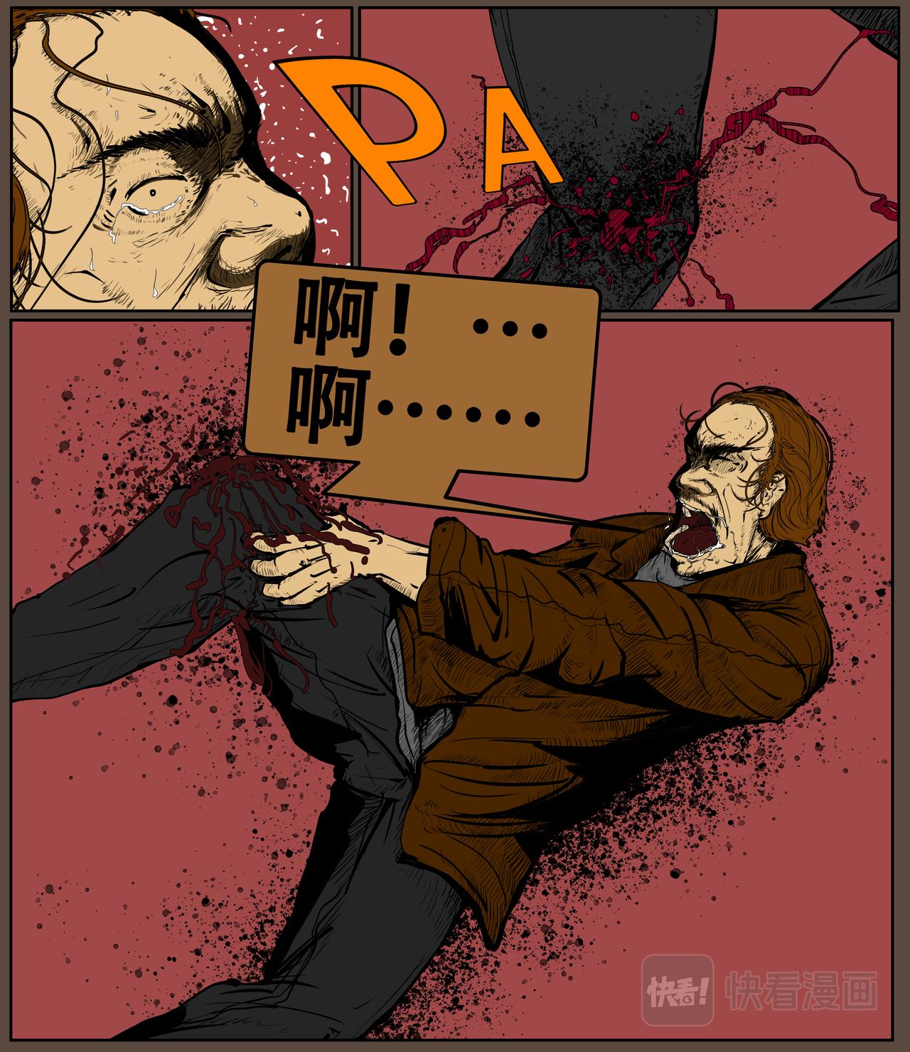 第二十七话-第27话