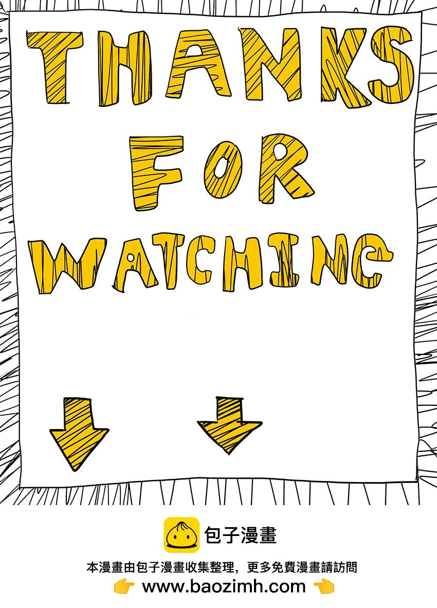 第二十九话-第29话