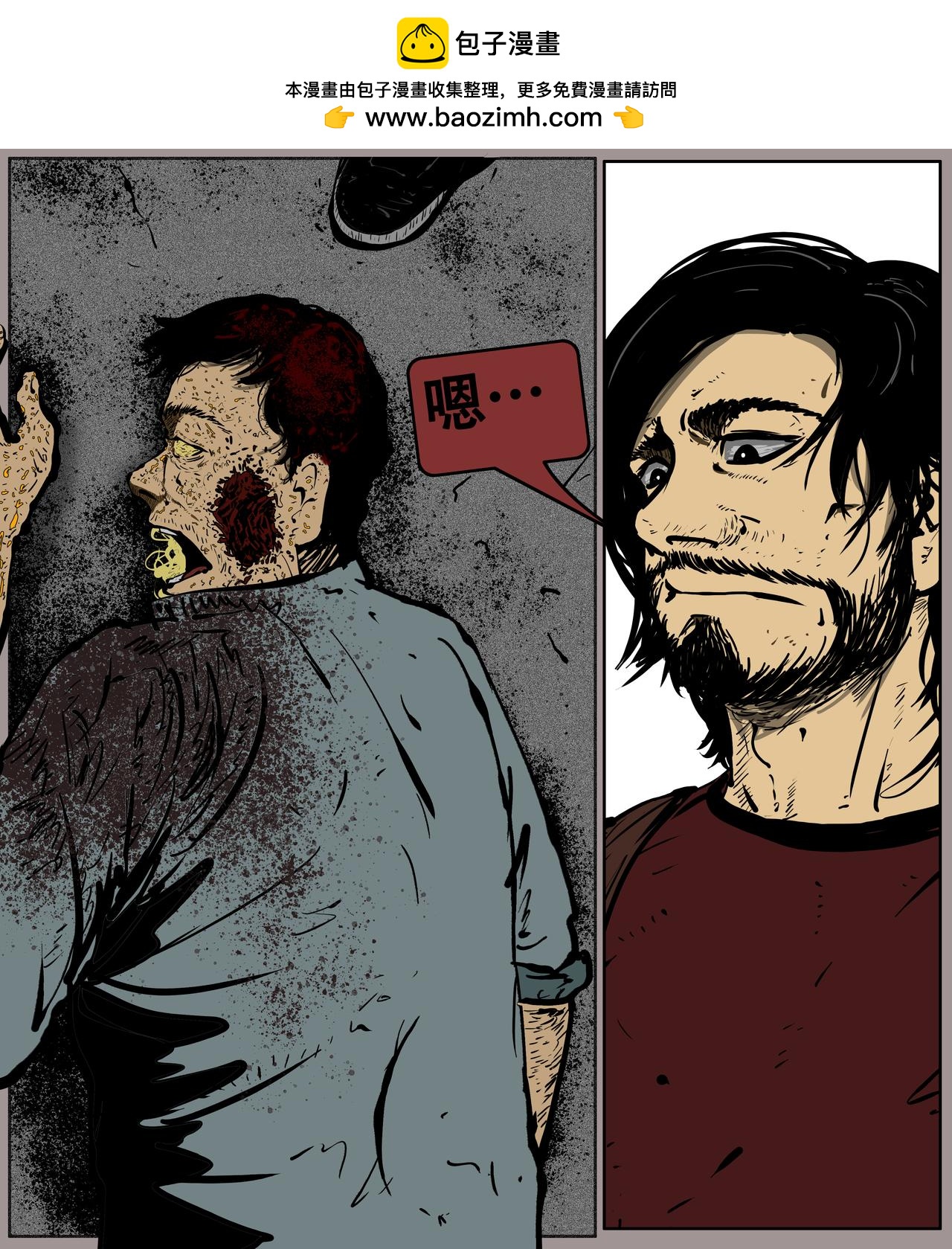 第二十九话-第29话