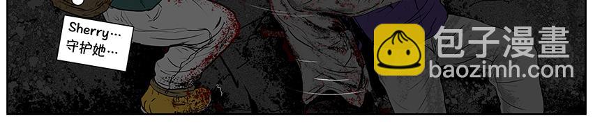 第三话抉择-第3话