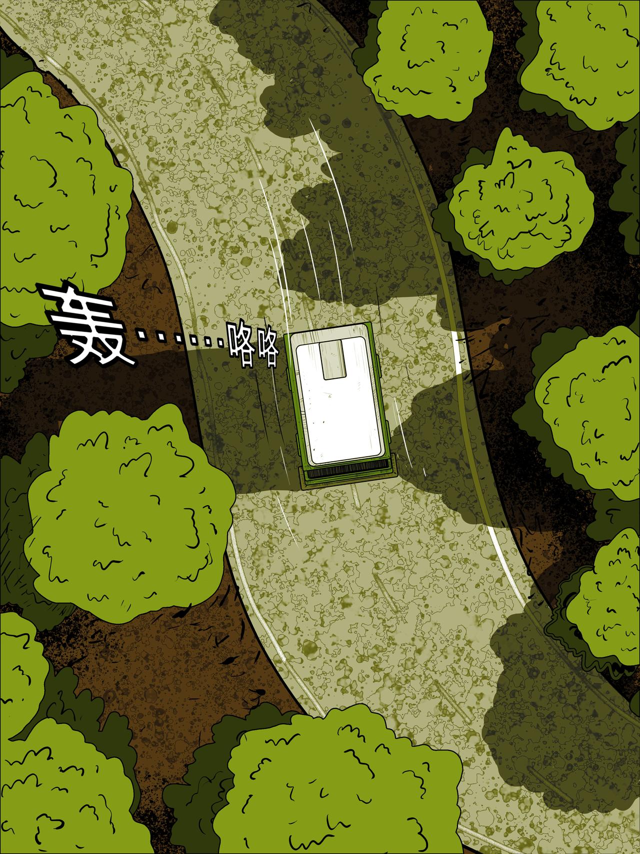 三十七话-第37话