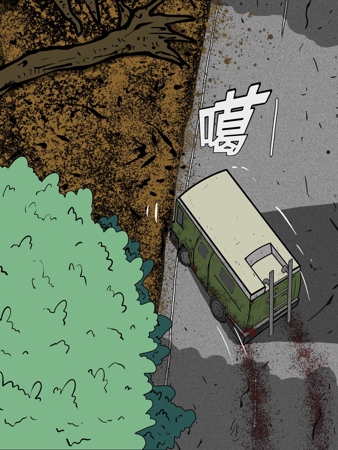 三十七话-第37话