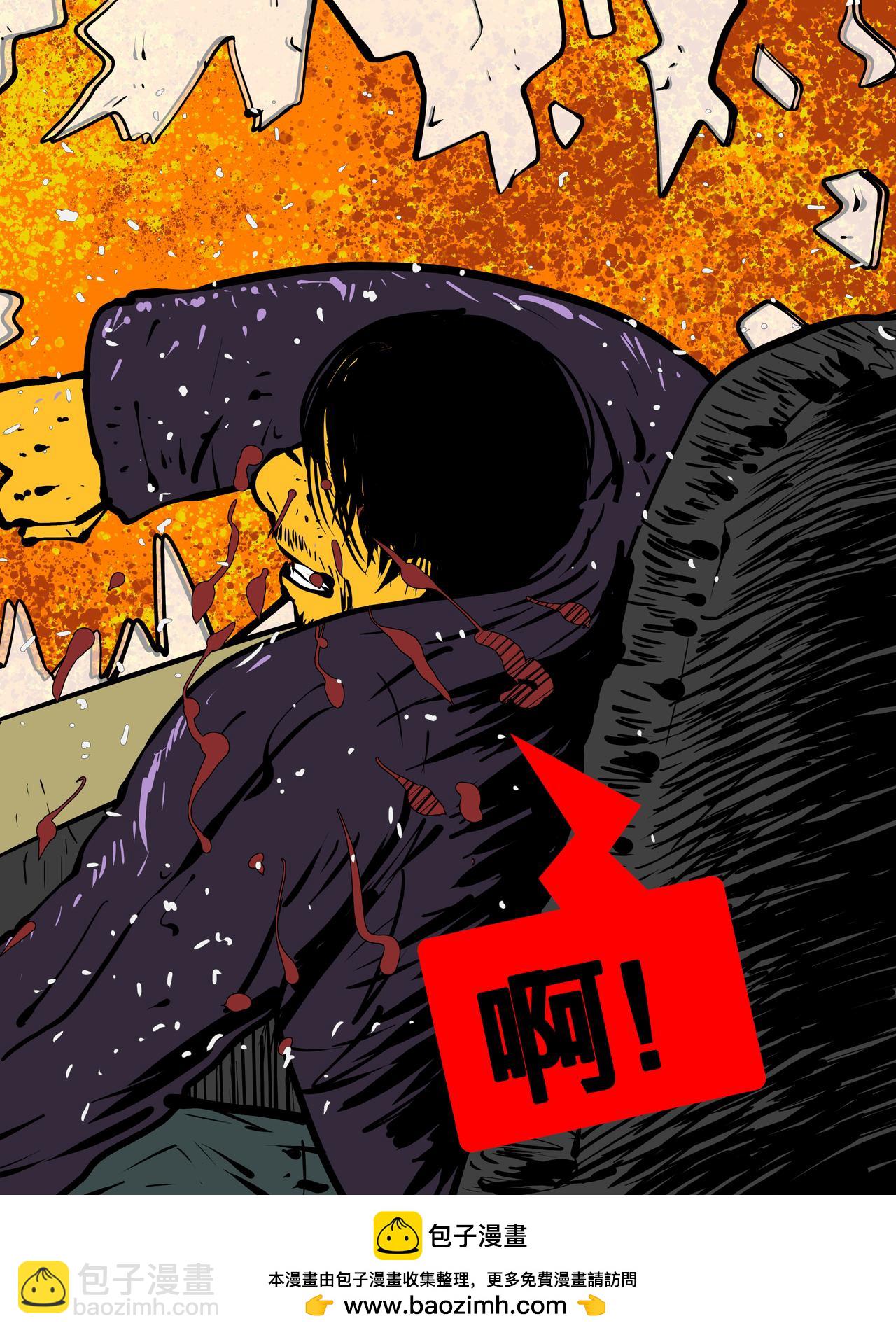 三十七话-第37话