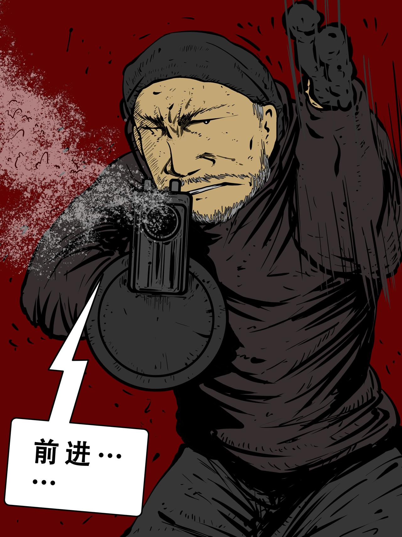 三十九话-第39话