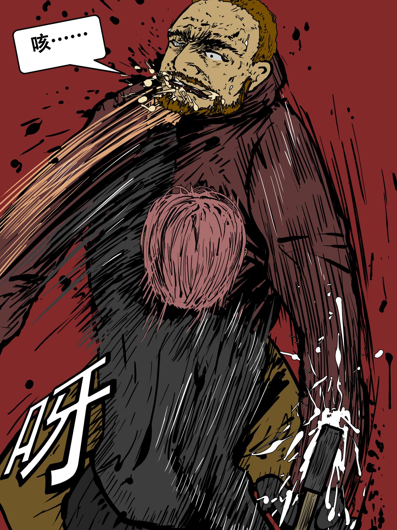 四十一话-第41话