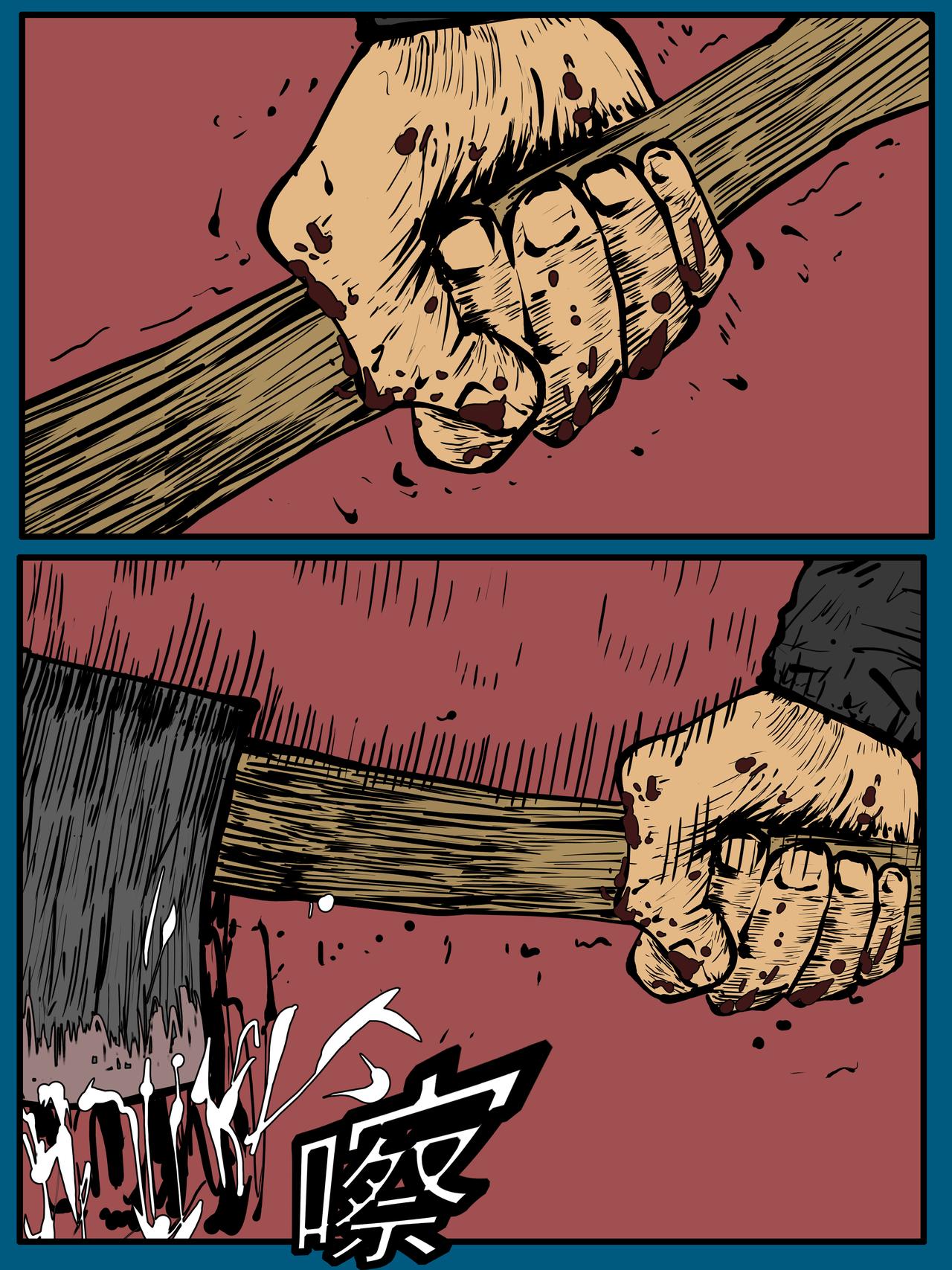 四十一话-第41话