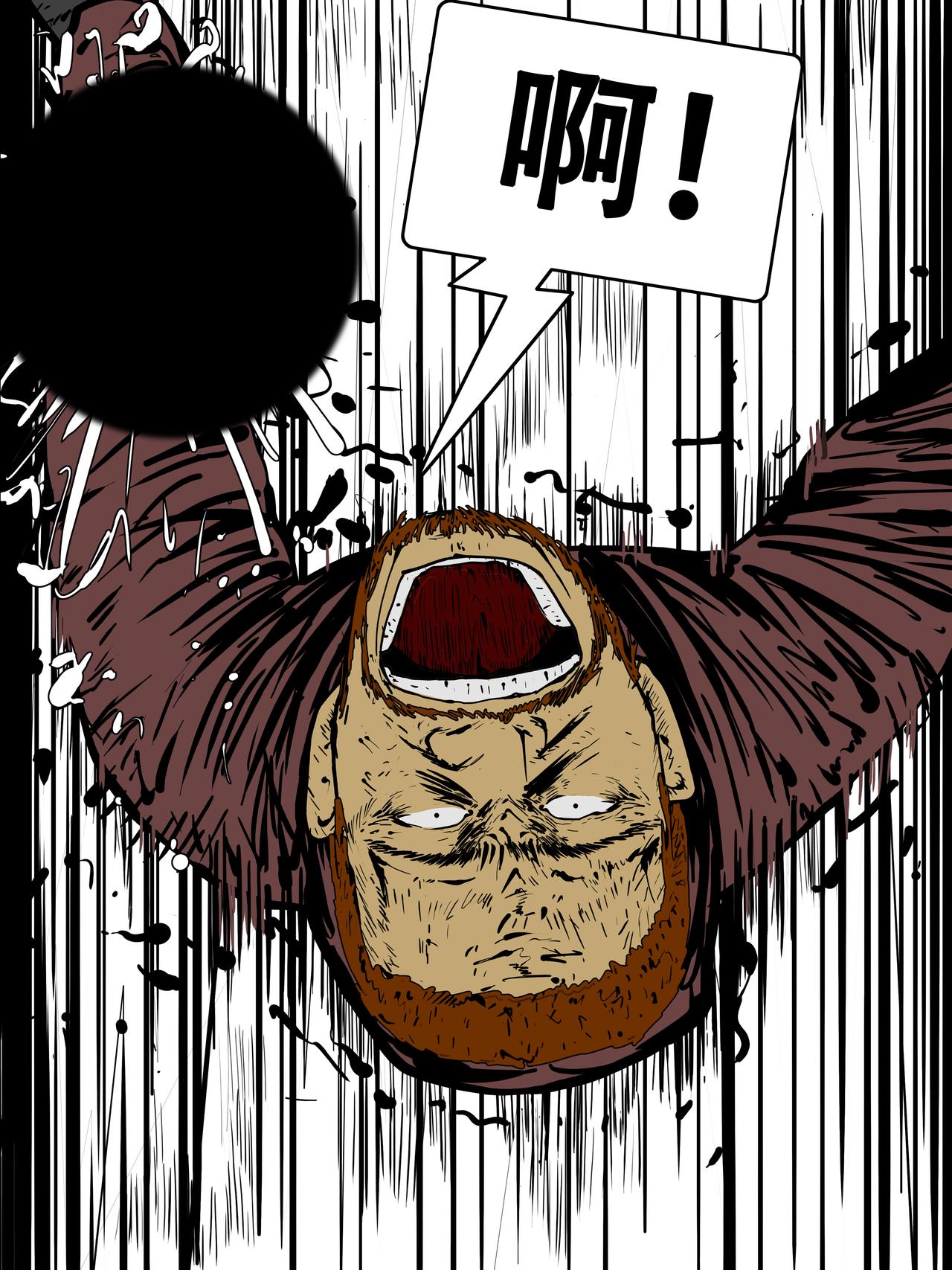 四十一话-第41话