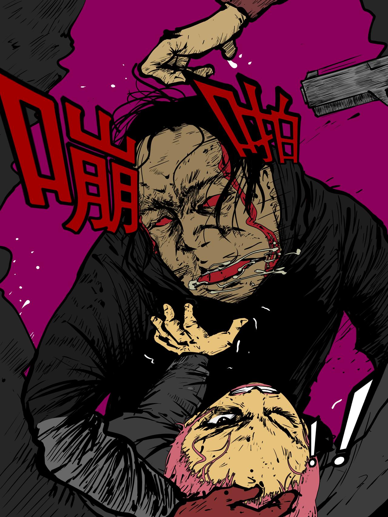 第六卷四十三话-第43话