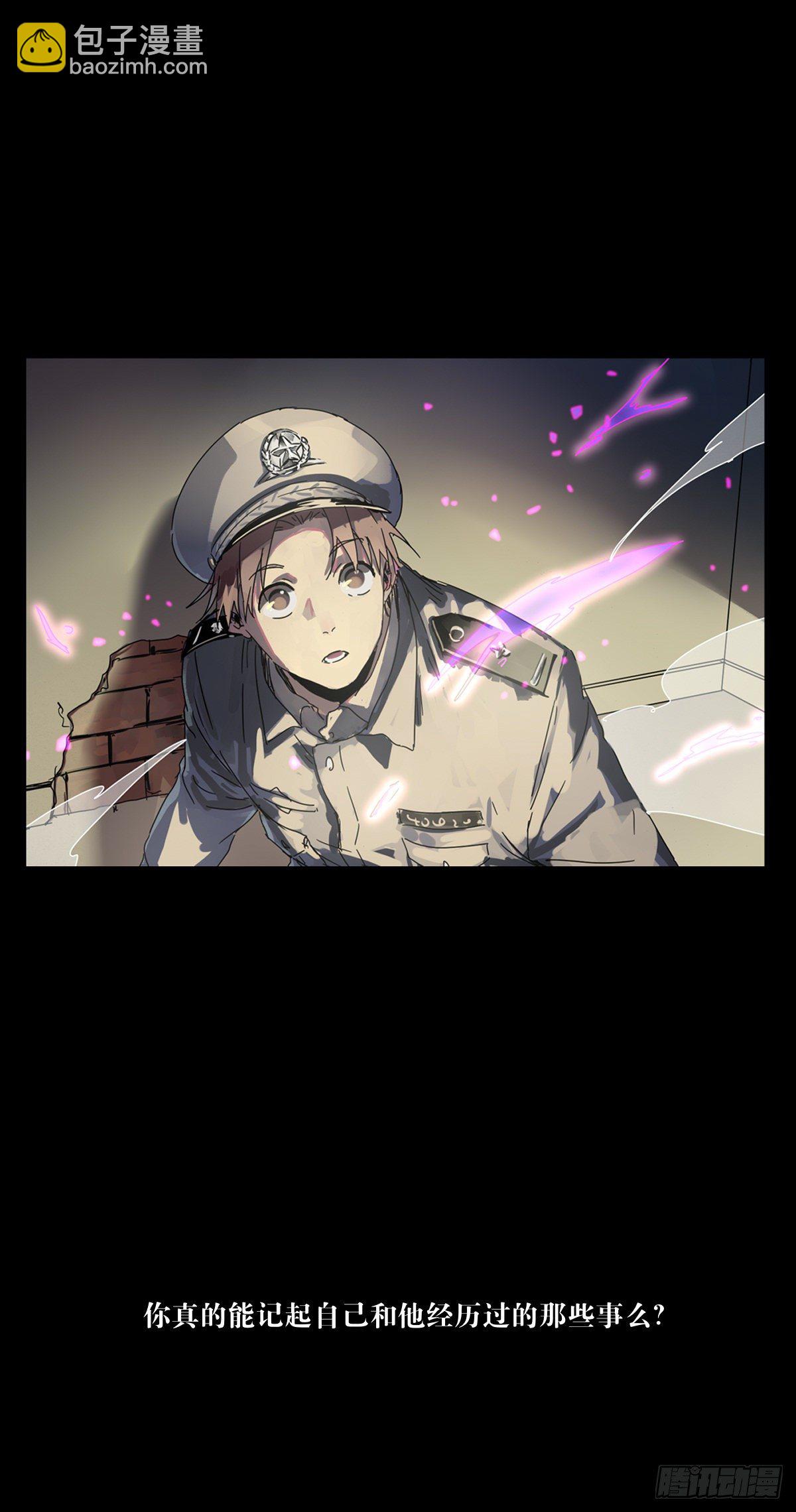 放料1-预告-第1话