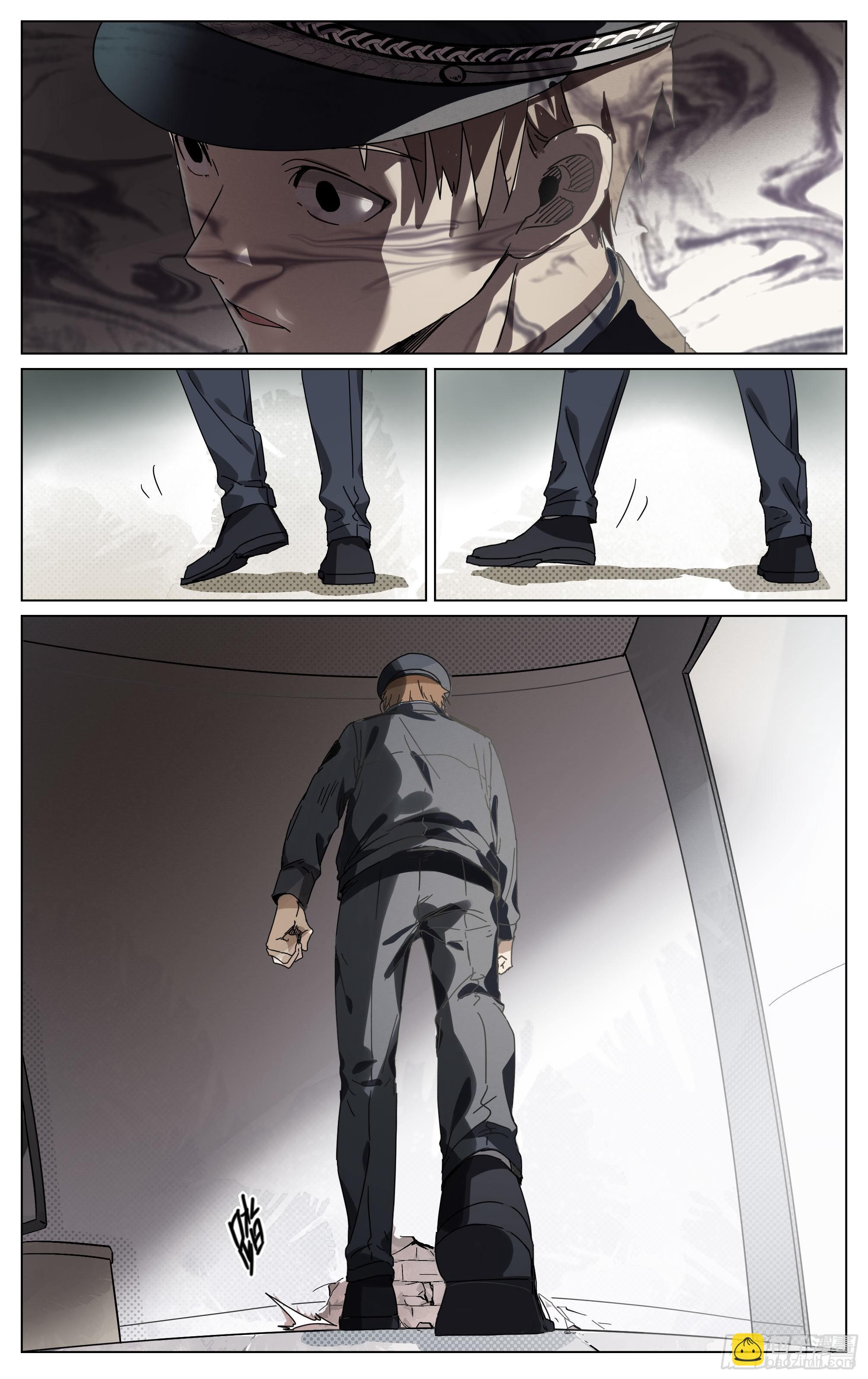 001-起始于猫-第3话