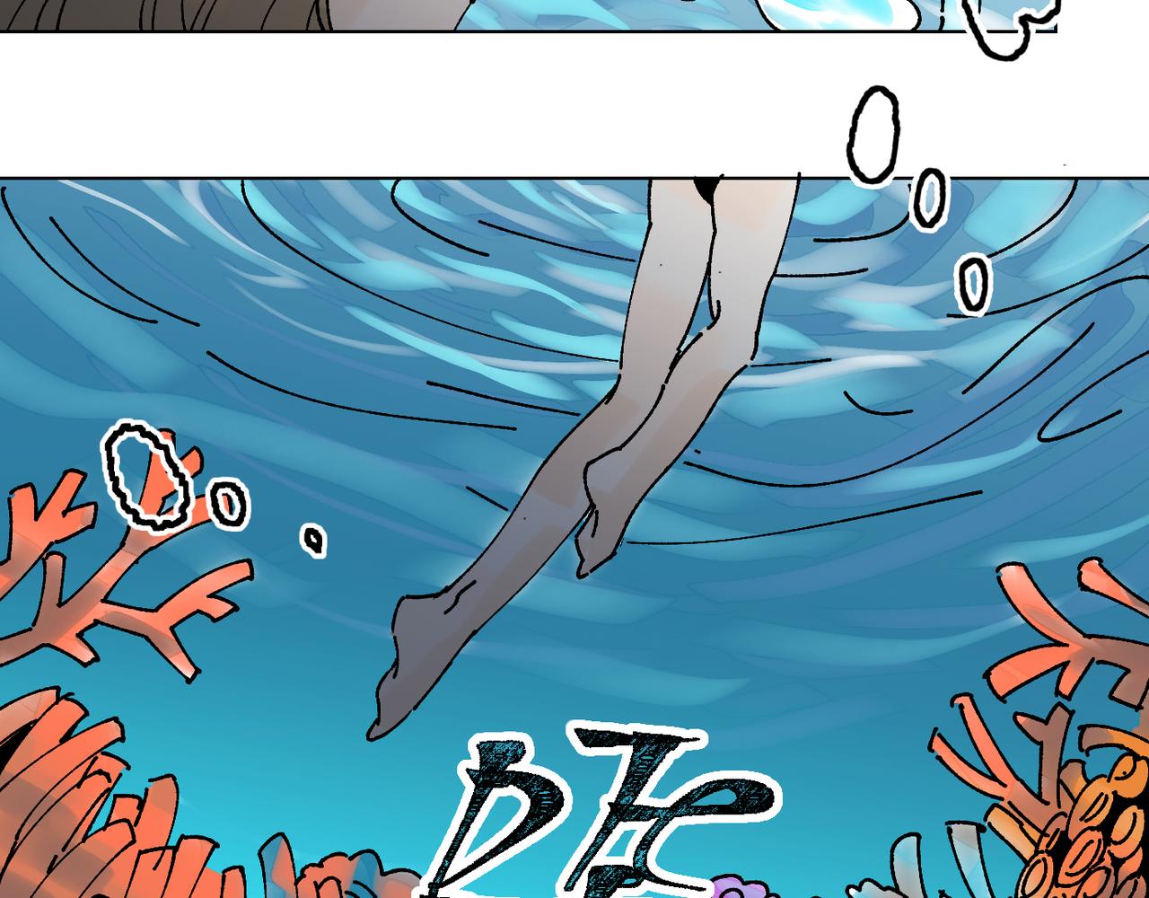 我的上司是隻貓？ - 喝酒誤事！(1/2) - 8
