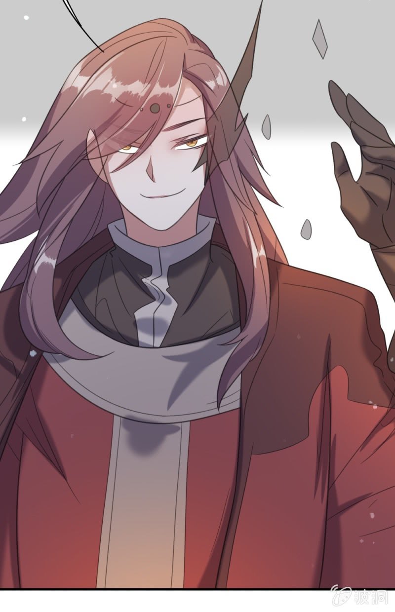 我的山河我的王 - 第17話 武者之帝 - 2