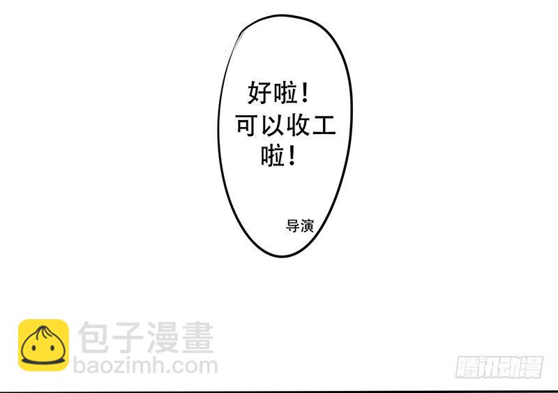 第1话 撩妹十级-第1话