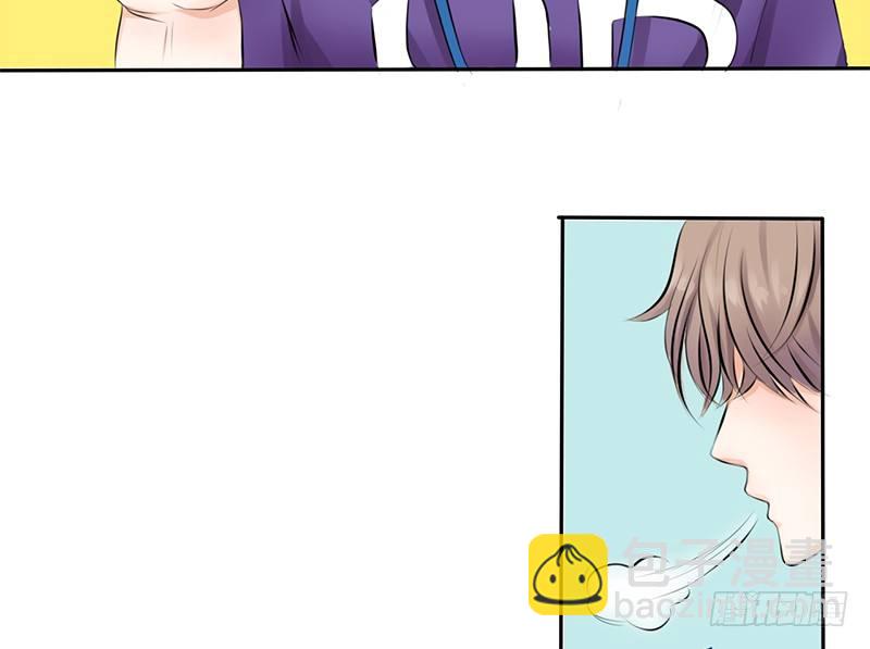 第1话 撩妹十级-第1话