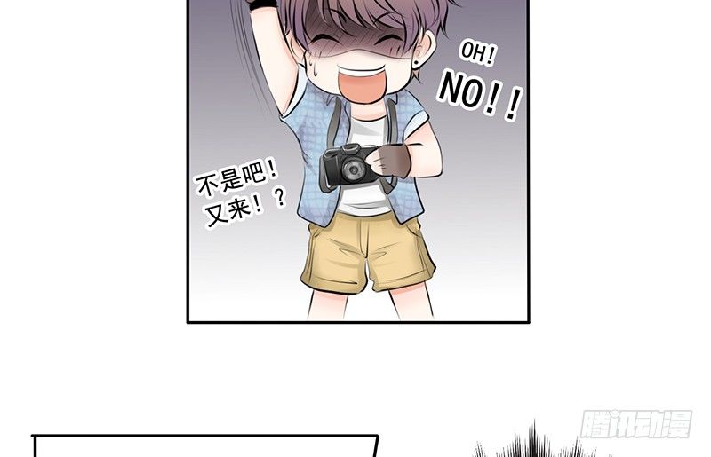 第1话 撩妹十级-第1话