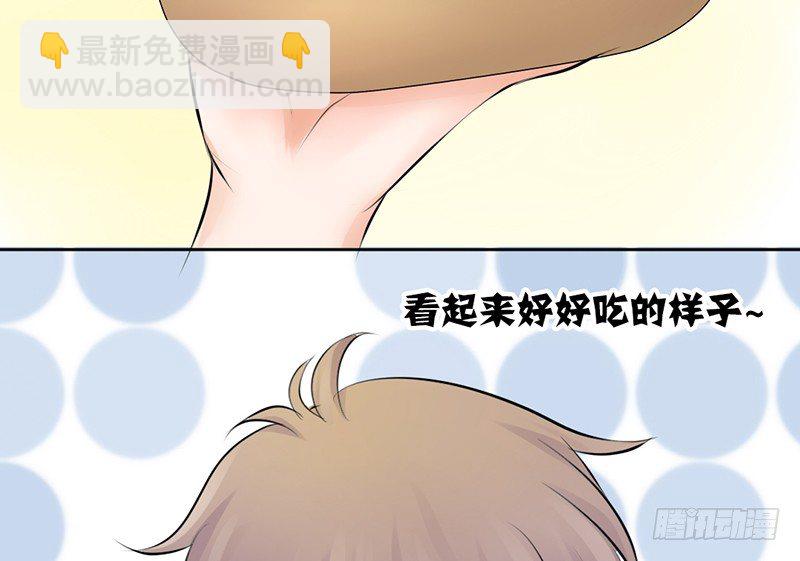 第11话 你会是个好妻子的！-第11话