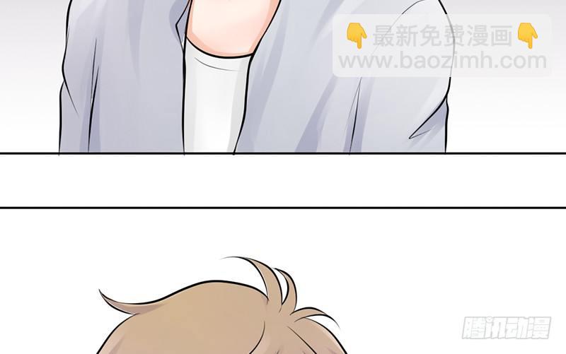 第11话 你会是个好妻子的！-第11话