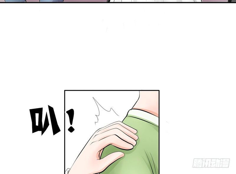 第11话 你会是个好妻子的！-第11话