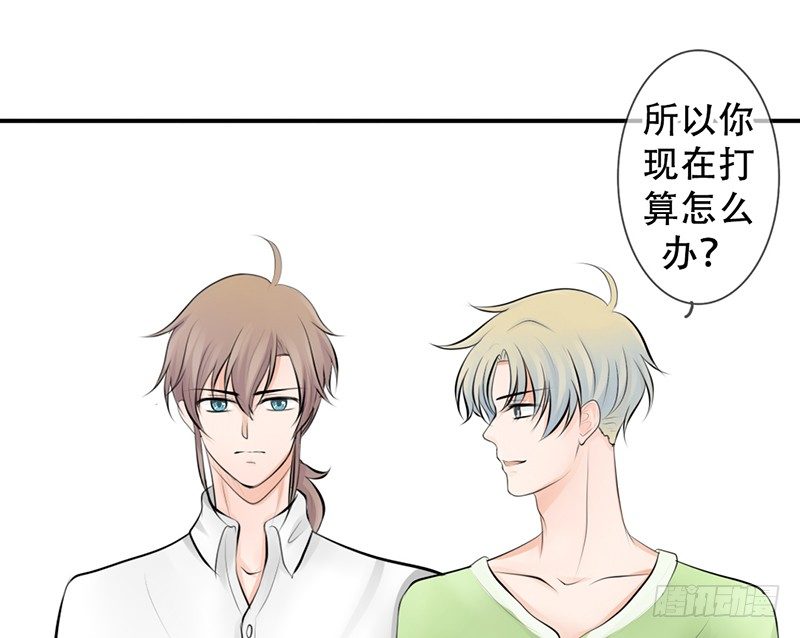 第11话 你会是个好妻子的！-第11话