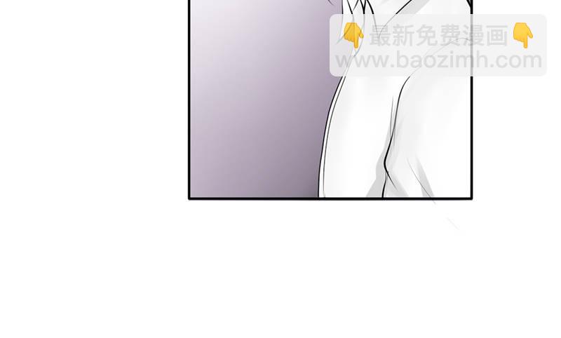 第11话 你会是个好妻子的！-第11话