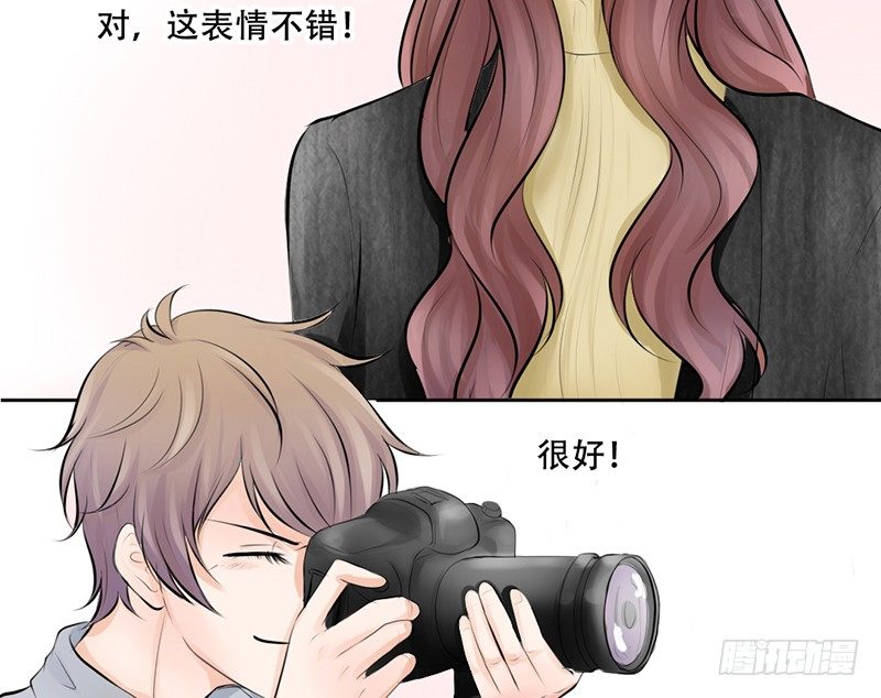 第11话 你会是个好妻子的！-第11话