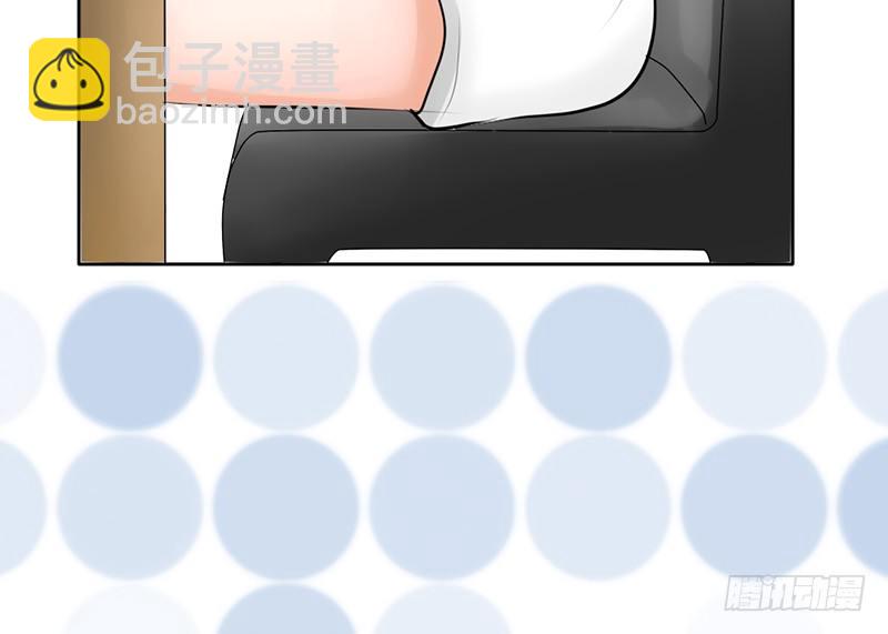 第13话 赚点&ldquo;外快&rdquo;-第13话