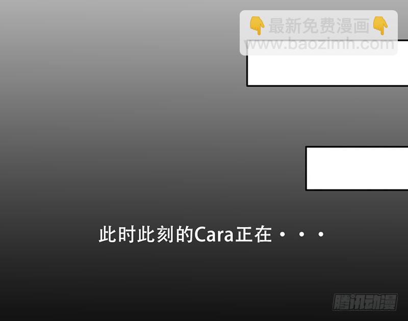 第13话 赚点&ldquo;外快&rdquo;-第13话