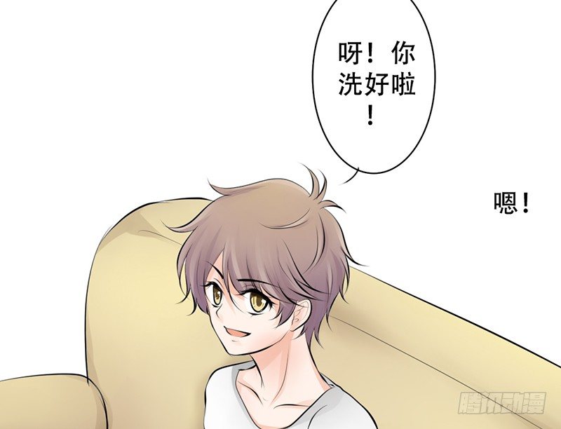 第15话 带你回家睡！(1/2)-第15话