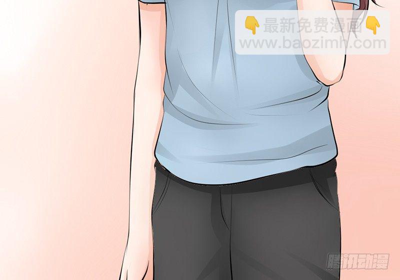 第15话 带你回家睡！(1/2)-第15话